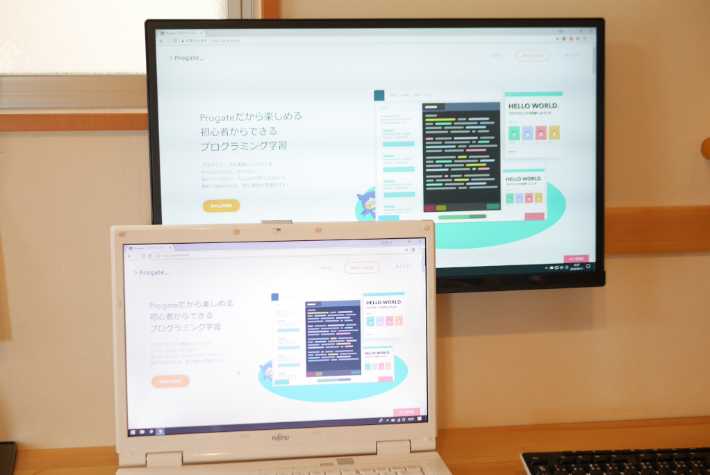 f:id:billiex:20180911124036j:plain