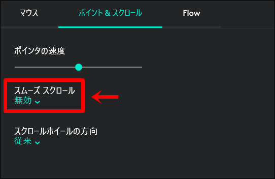 f:id:billiex:20181107135419p:plain f:id:billiex:20181107135419p:plain