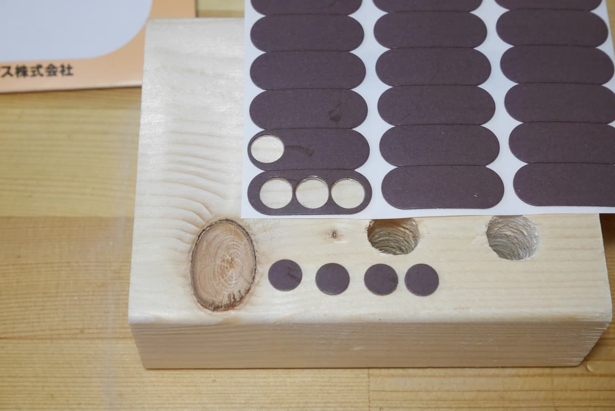 くり抜いたトスベール