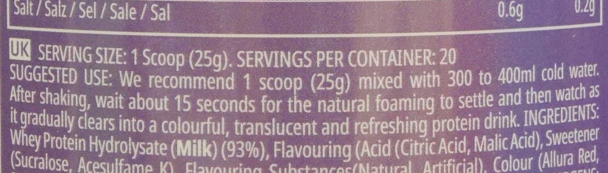 クリアホエイアイソレートの飲み方