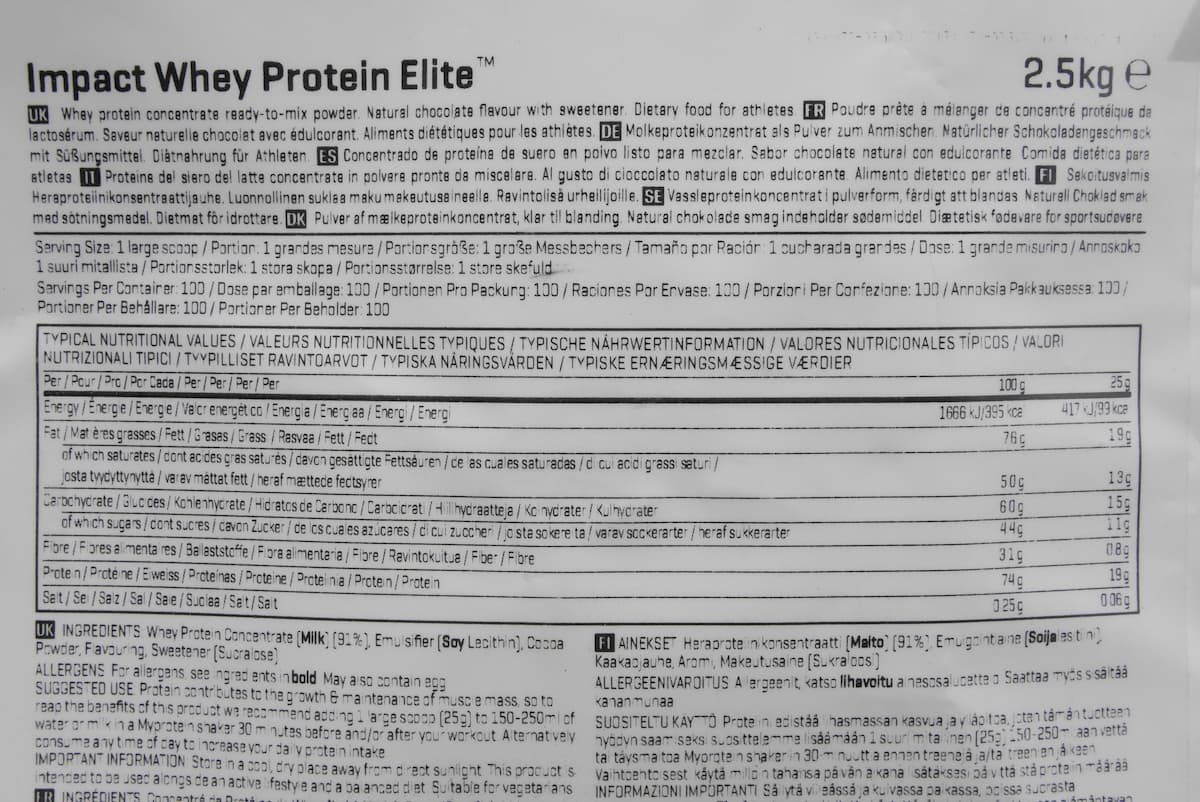Impactホエイ エリートの栄養成分