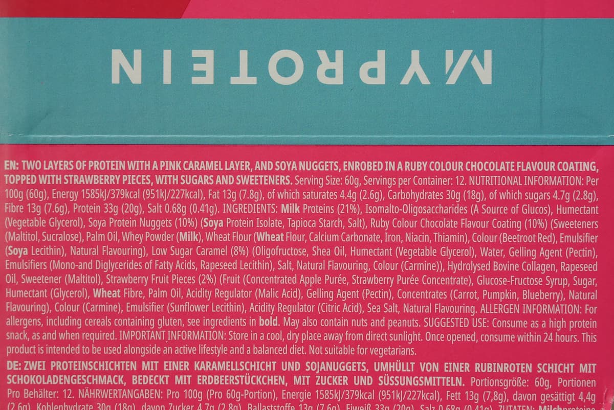 レイヤードプロテインバー ストロベリーの栄養成分