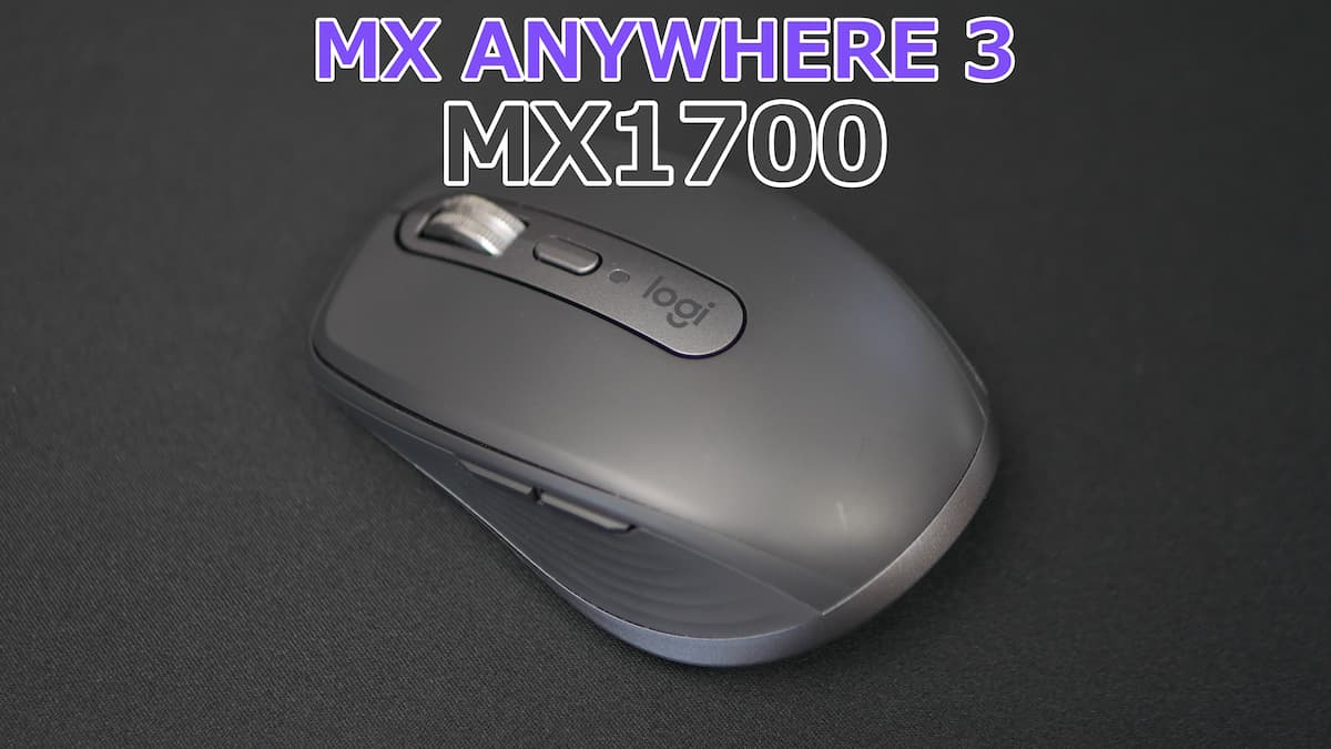 ロジクール 充電式ワイヤレスマウス「MX1700GR」3,000時間使用 ロジクール 充電式ワイヤレスマウス「MX1700GR」3,000時間使用