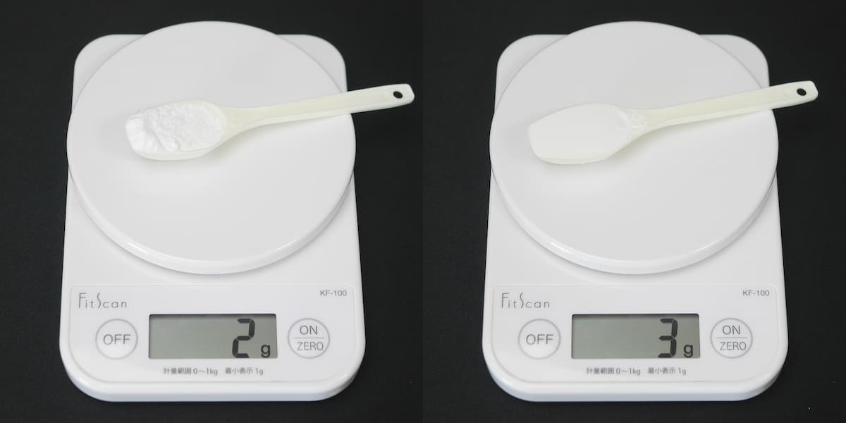 SAVE HMB パウダーは付属スプーン一杯で2～3g