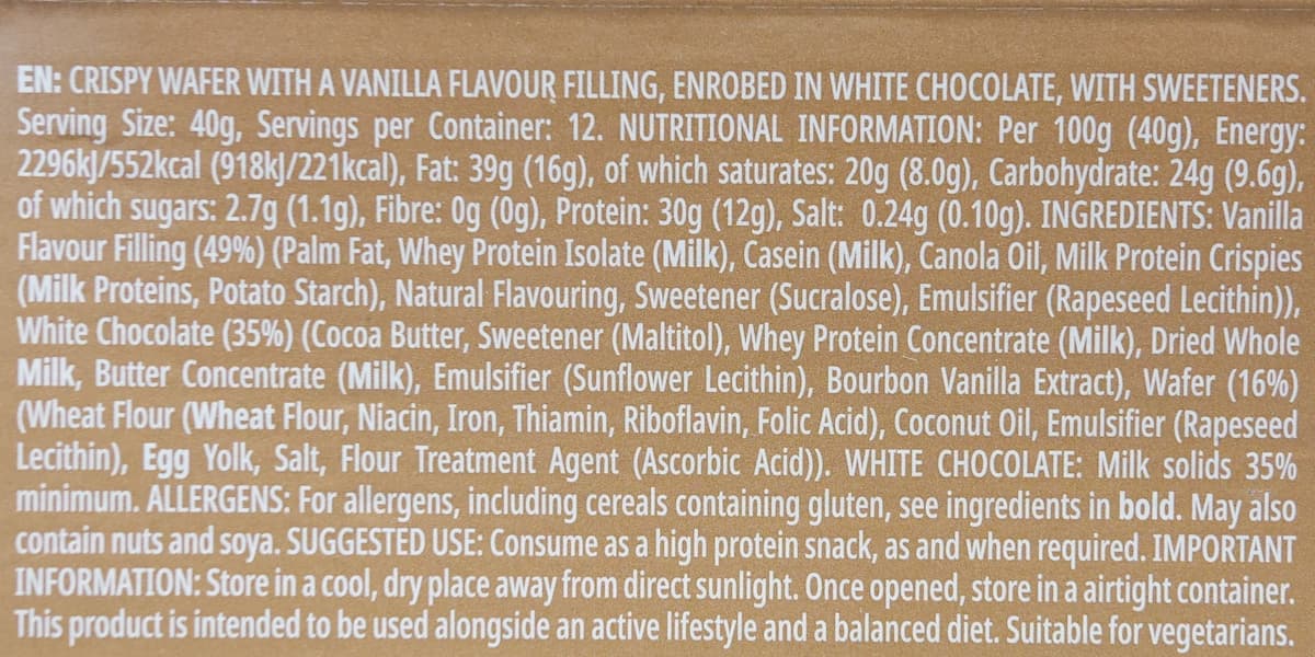 マイプロテイン クリスピーウエハース バニラの栄養成分