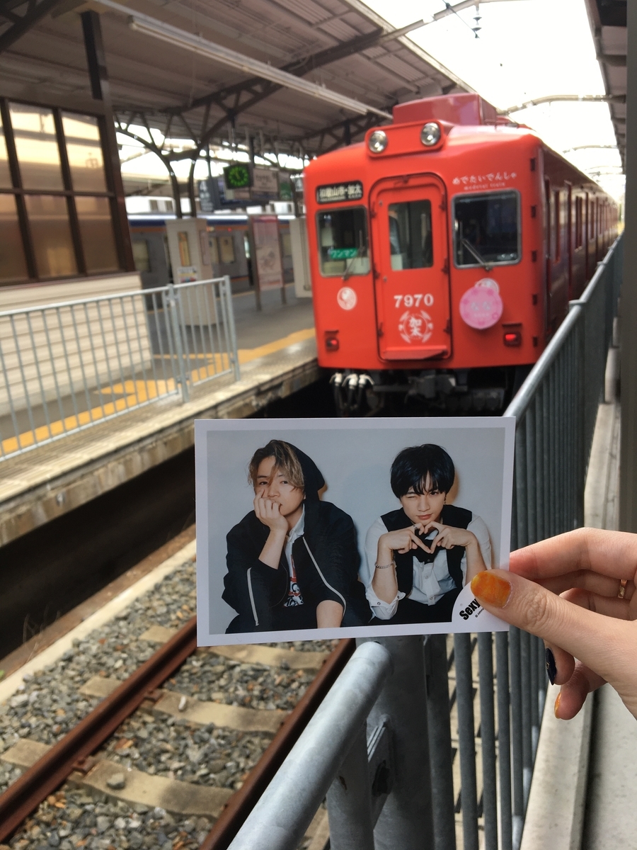 f:id:billion8:20191027164245j:plain