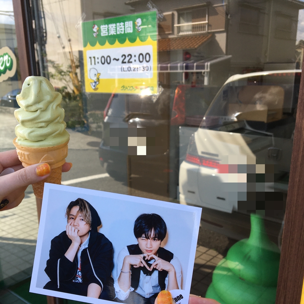f:id:billion8:20191027165442j:plain f:id:billion8:20191027165442j:plain