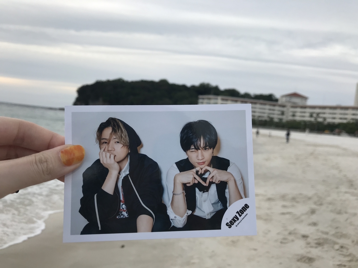 f:id:billion8:20191027165728j:plain f:id:billion8:20191027165728j:plain