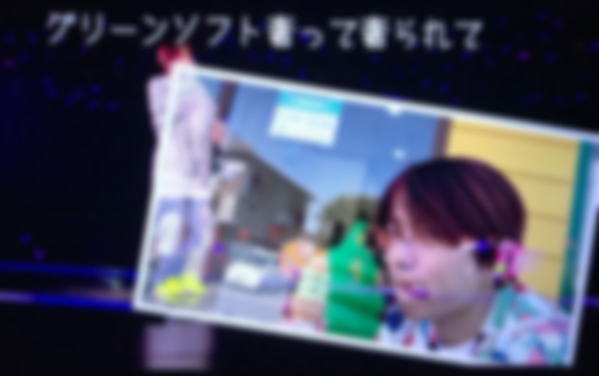 f:id:billion8:20191027170819j:plain f:id:billion8:20191027170819j:plain