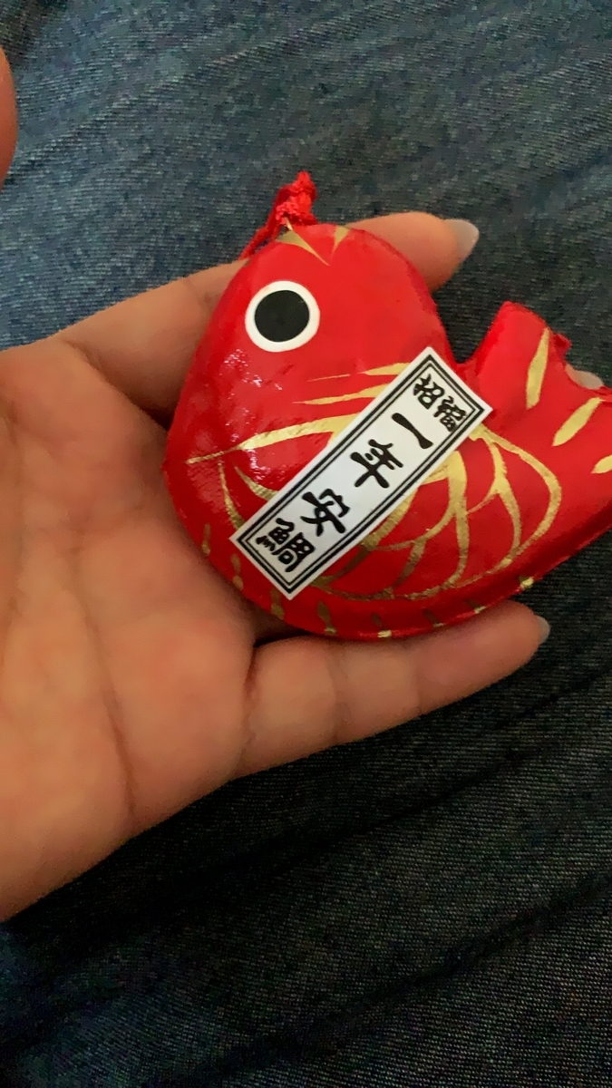 f:id:bimo4343:20190505081148j:plain f:id:bimo4343:20190505081148j:plain