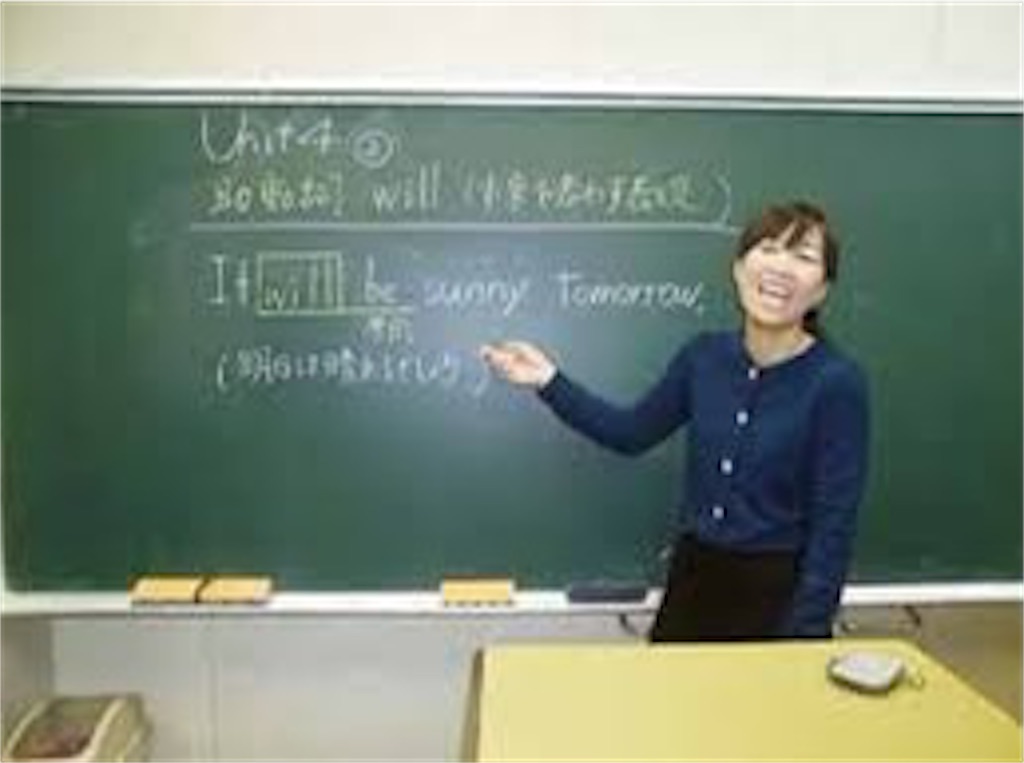 f:id:bimojiboy:20200911231943j:image