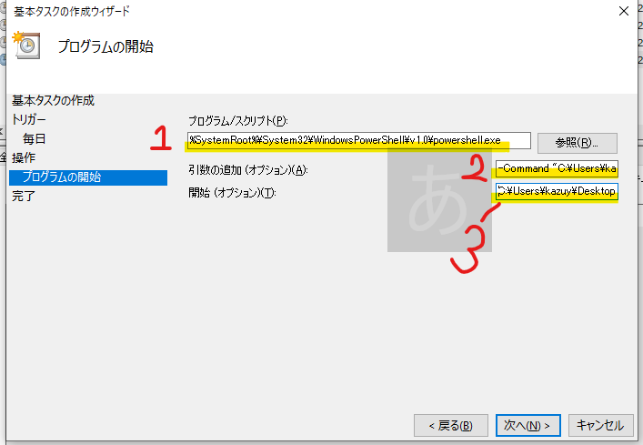f:id:bimori466:20200518225212p:plain f:id:bimori466:20200518225212p:plain