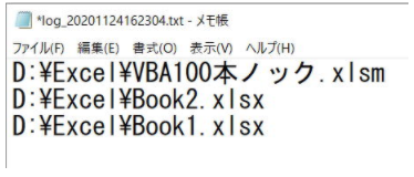 f:id:bimori466:20201212062948p:plain