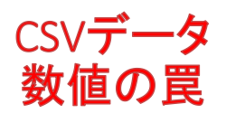 f:id:bimori466:20210619224941p:plain