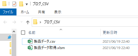 f:id:bimori466:20210619225806p:plain