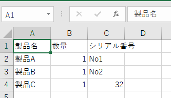 f:id:bimori466:20210619230028p:plain