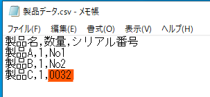 f:id:bimori466:20210619231128p:plain