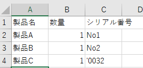 f:id:bimori466:20210619231911p:plain