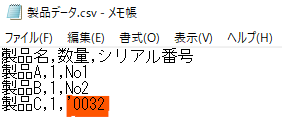 f:id:bimori466:20210619232118p:plain