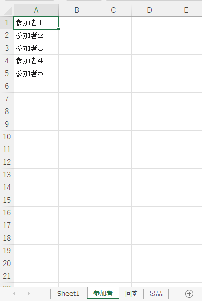 f:id:bimori466:20211121100938p:plain