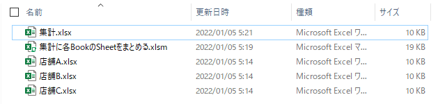 f:id:bimori466:20220105053152p:plain
