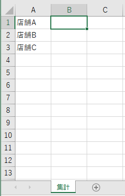 f:id:bimori466:20220105053839p:plain