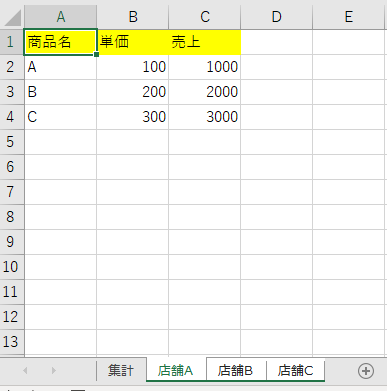 f:id:bimori466:20220105054008p:plain