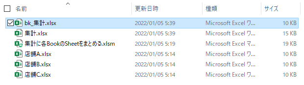 f:id:bimori466:20220105054149p:plain