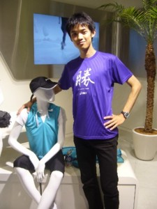 f:id:bimyourunner:20090528012109j:image f:id:bimyourunner:20090528012109j:image