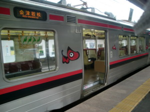 f:id:bimyourunner:20100925122859j:image