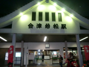 f:id:bimyourunner:20100925180734j:image