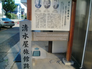 f:id:bimyourunner:20100926141408j:image