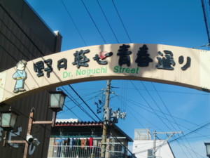 f:id:bimyourunner:20100926141909j:image