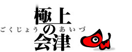 f:id:bimyourunner:20100926193415j:image