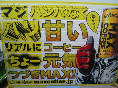 f:id:bimyourunner:20101003050455j:image