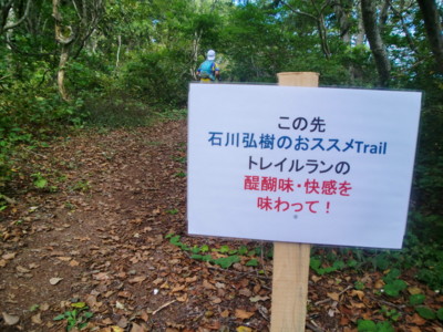 f:id:bimyourunner:20101003115039j:image