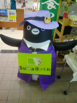 f:id:bimyourunner:20101011092432j:image