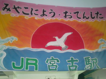 f:id:bimyourunner:20101011174147j:image