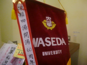 f:id:bimyourunner:20101012170731j:image