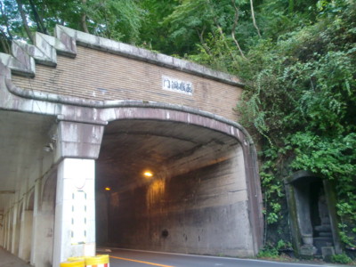 f:id:bimyourunner:20101102141959j:image