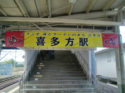f:id:bimyourunner:20101116122910j:image