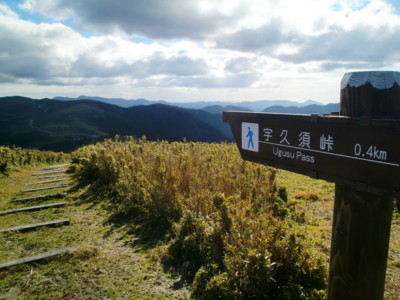 f:id:bimyourunner:20101119121838j:image