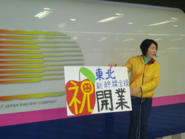 f:id:bimyourunner:20101204063113j:image