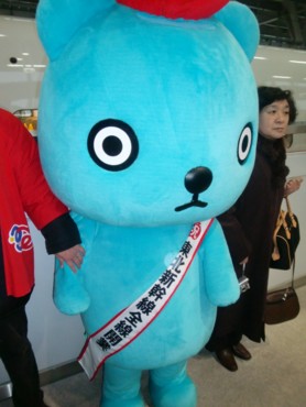 f:id:bimyourunner:20101204111830j:image