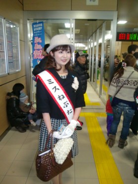 f:id:bimyourunner:20101204113201j:image