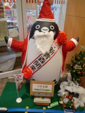 f:id:bimyourunner:20101204150224j:image