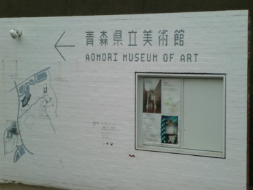 f:id:bimyourunner:20101205122106j:image