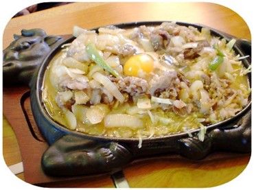 f:id:bimyourunner:20101215173234j:image