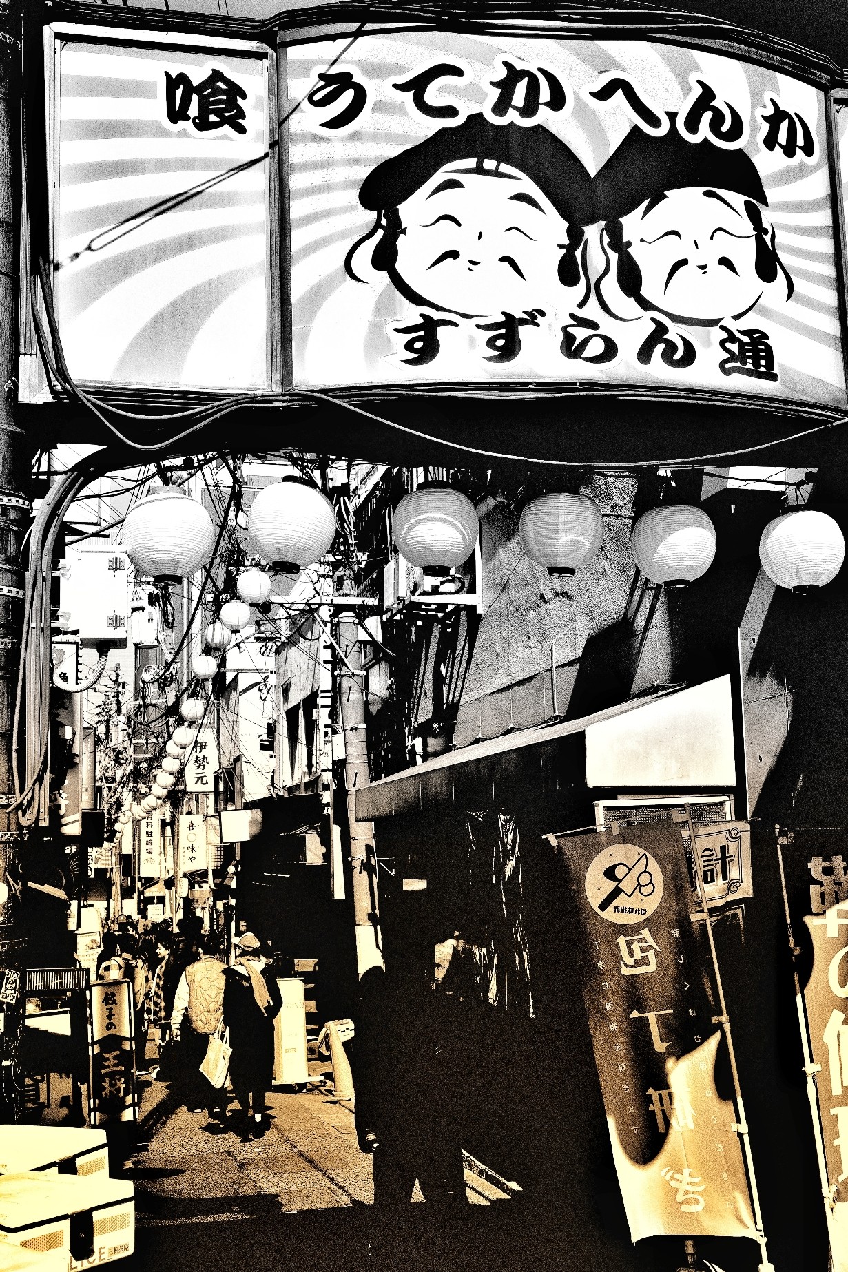 f:id:bin-paku:20230312212436j:image