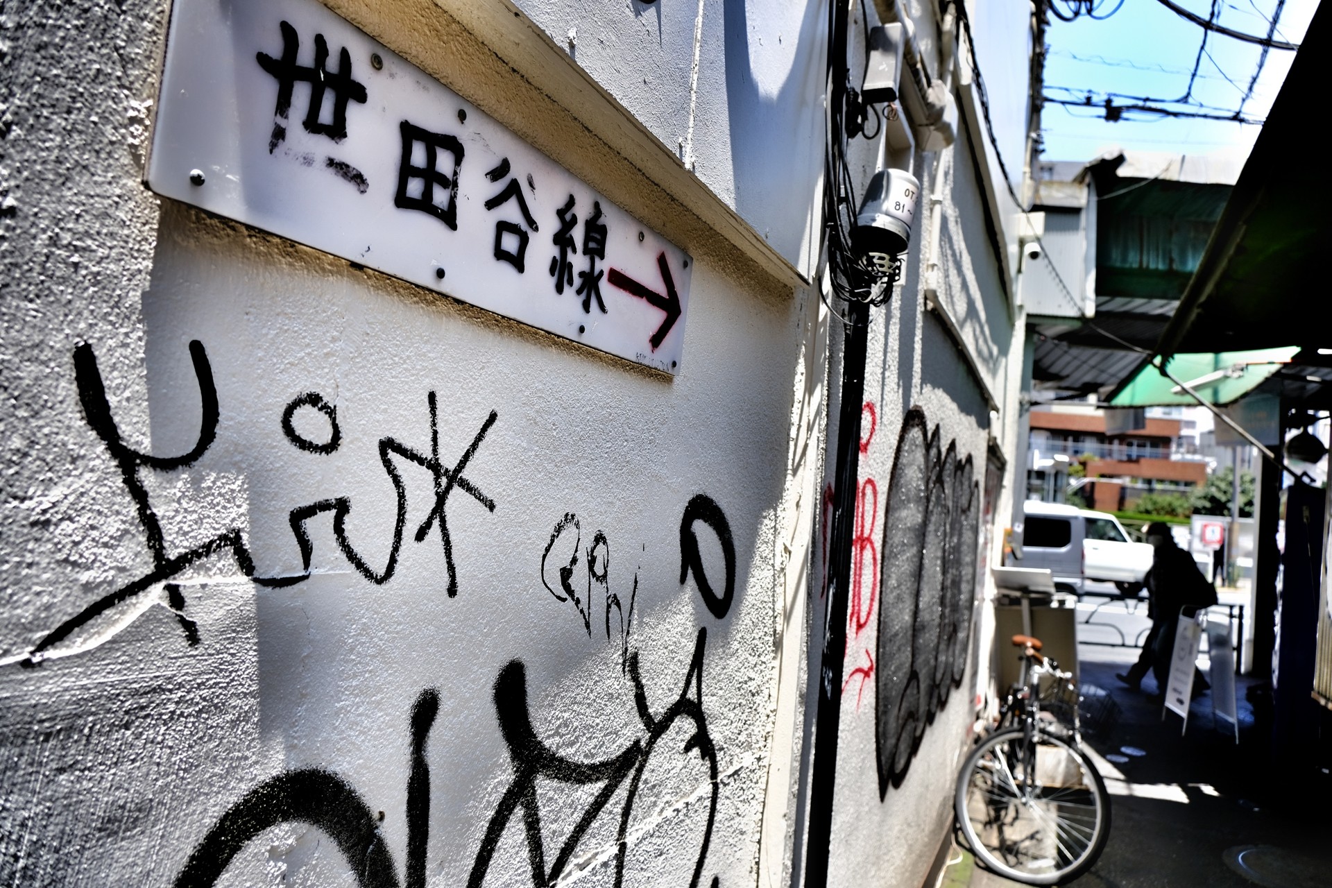 f:id:bin-paku:20230721094755j:image f:id:bin-paku:20230721094755j:image